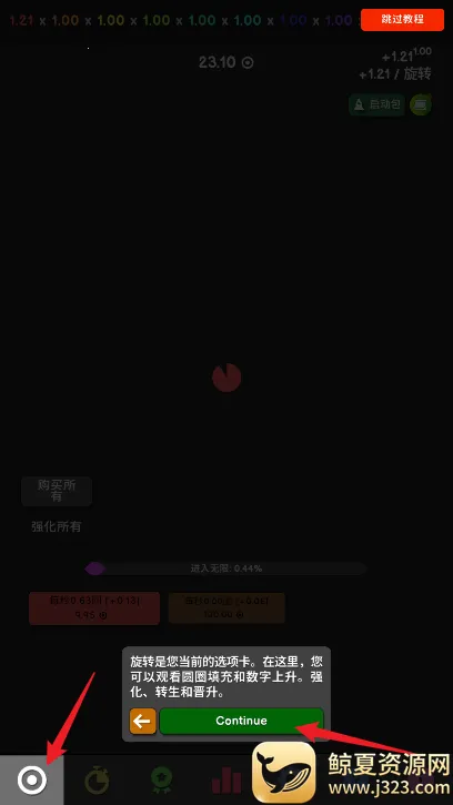 �����������޻��Ұ�