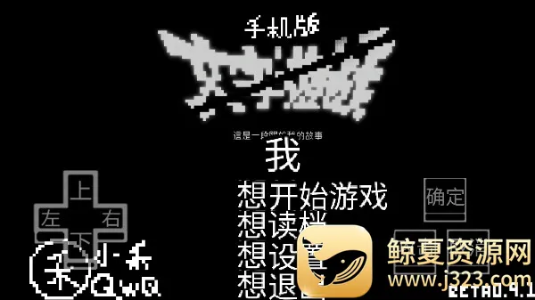 ������Ϸ2026�ٷ����°汾