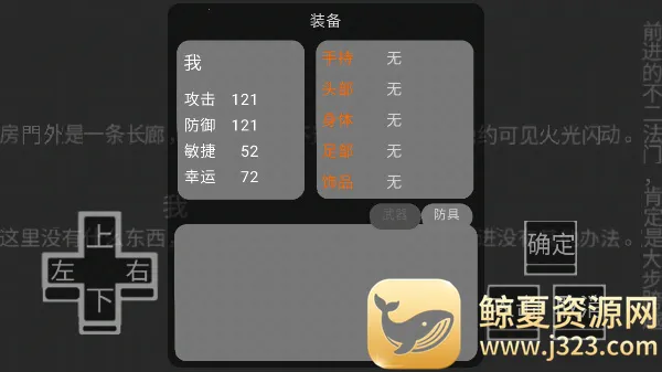 ������Ϸ2026�ٷ����°汾