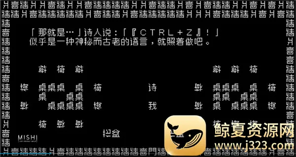 ������Ϸ2026�ٷ����°汾