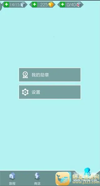 ���������ѧ2026�ٷ����°汾