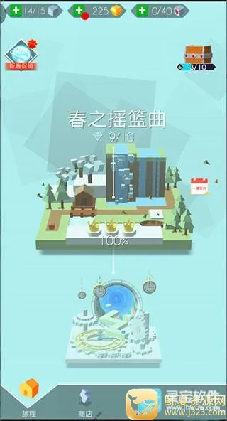 ���������ѧ2026�ٷ����°汾