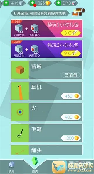 ���������ѧ2026�ٷ����°汾