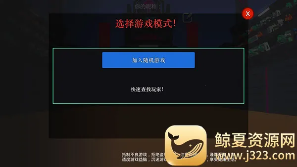 �����˽Ƕ����ƽ�����޼��ܵ�