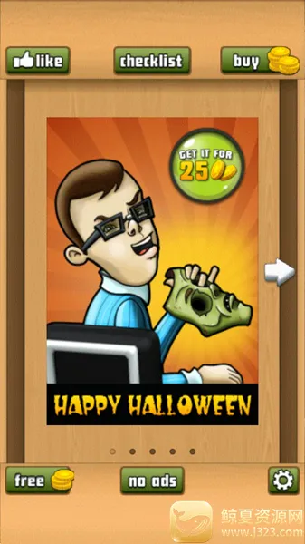 办公室捣蛋鬼免费版 办公室捣蛋鬼免费版