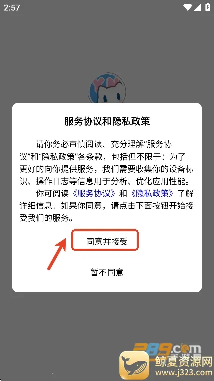 ����oc����