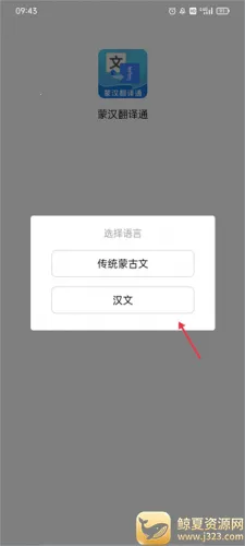 �ɺ�����2026���°汾