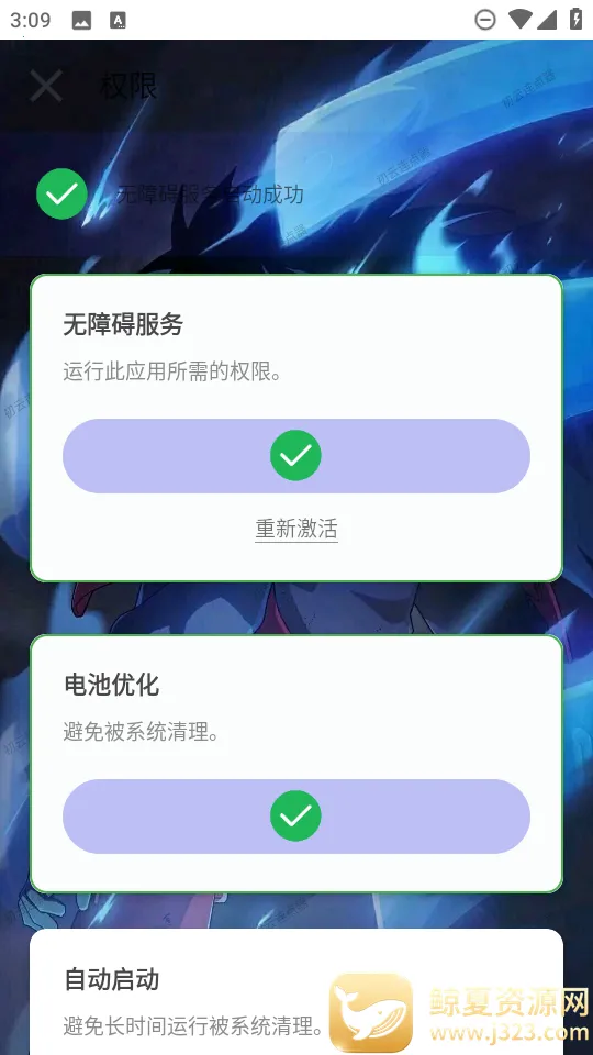 �����Զ������