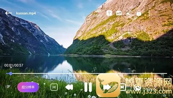 С��Player2026�ٷ�����