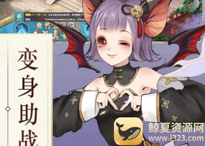 古剑奇闻录(修仙割草手游) 古剑奇闻录(修仙割草手游)
