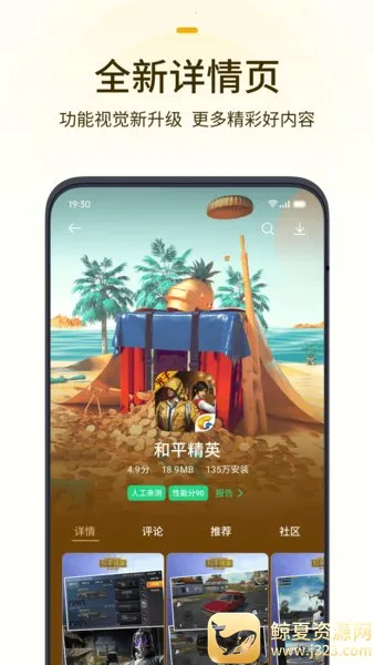 Game Center(��Ϸ���Ĺ���)