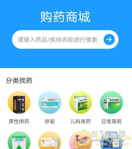 ����ҽ��(ҽ�ƽ�������)
