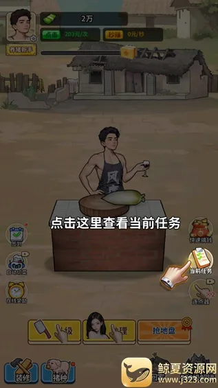 �����¸���ũ���ƽ�����޽��