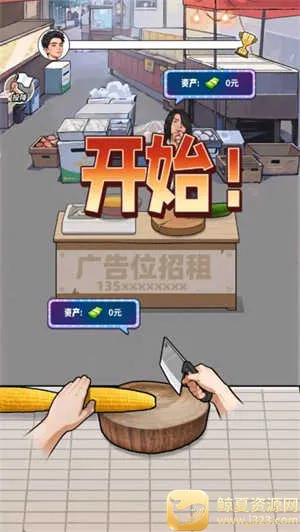 �����¸���ũ���ƽ�����޽��