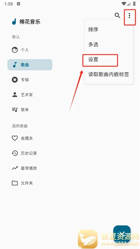 �޻�����2026���°汾