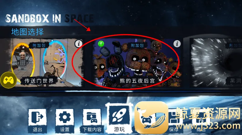 ��Ͱ��̫��ɳ��2026�ٷ����°汾