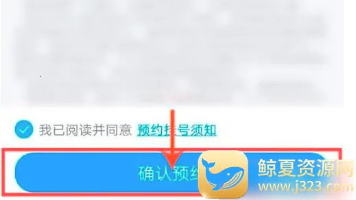 ΢��(ҽ�ƽ�������)
