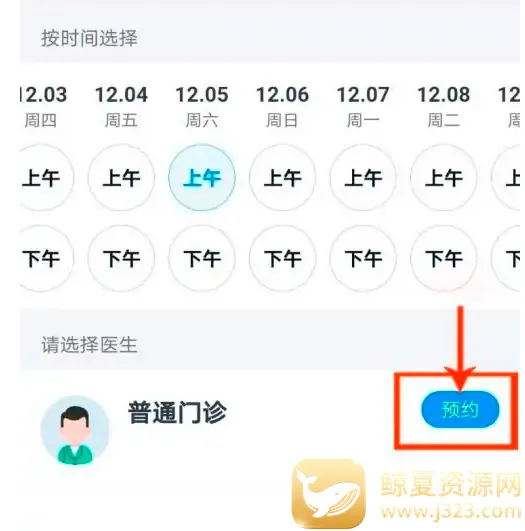 ΢��(ҽ�ƽ�������)