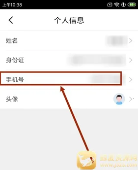 ΢��(ҽ�ƽ�������)