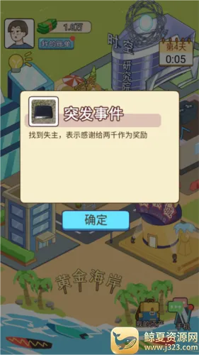 �ҵ���Ϯ��iOS����
