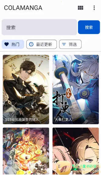��������app�ٷ�����