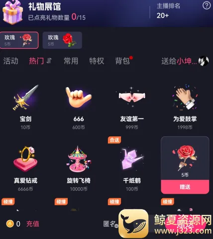 ���䷿ֱ����׿���ֻ���