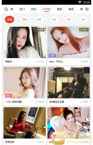 ���䷿ֱ����׿���ֻ���