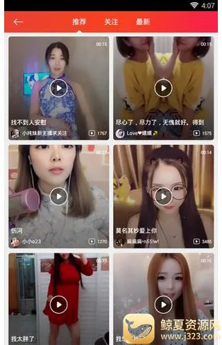 ���䷿ֱ����׿���ֻ���