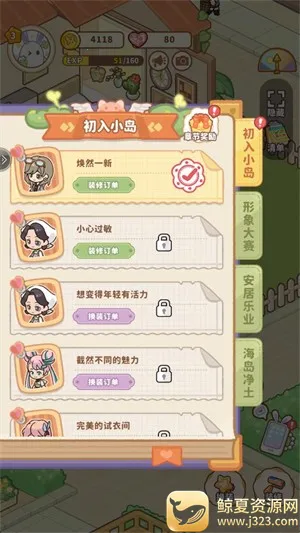 С���ռ�2026�ٷ����°汾