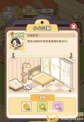 С���ռ�2026�ٷ����°汾