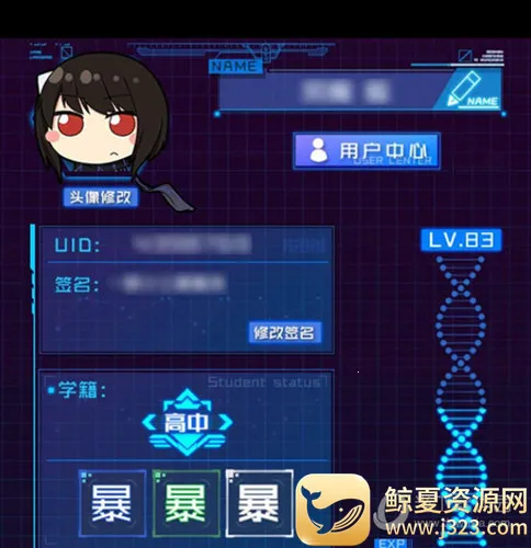 ����ѧԺ(����Ԫ��������)