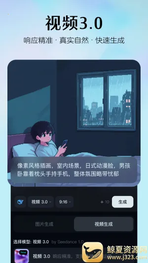 ����AI2026���ذ�װ