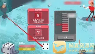 ���ӵ��³����ذ�װ
