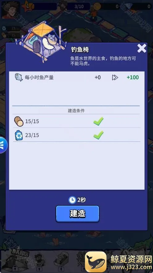 ���ˮ����2026�ٷ�����