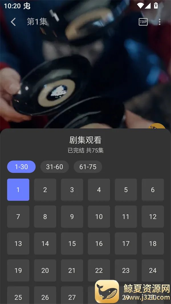 ��Ƭ�糡1.3.1�汾
