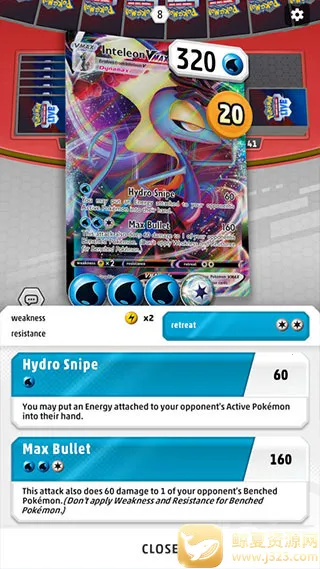 ������TCG�ڴ�����ʷ���װ��(�����ο�����Ϸ)