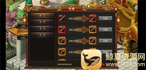 ����Ǭ��(���ÿ�����Ϸ)