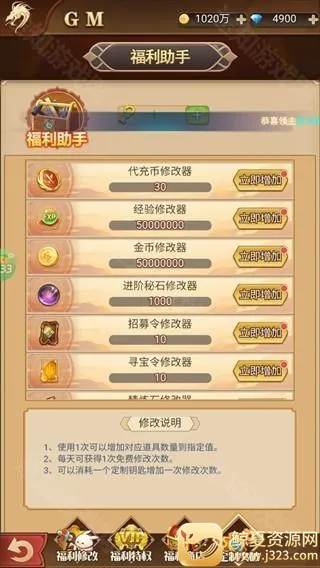 ����Ǭ��(���ÿ�����Ϸ)