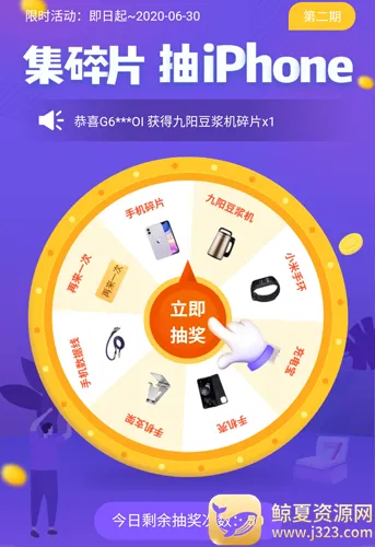 ����С˵app����