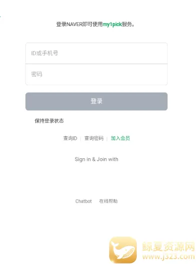 my1pick��׿������