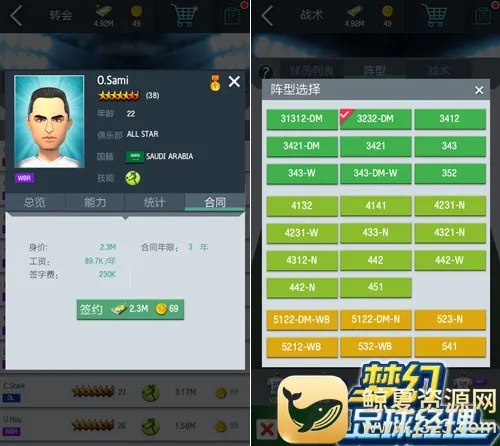 �λùھ�����(����Ӫ��Ϸ)