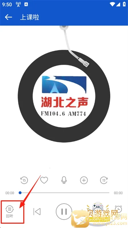 �����㲥ȥ��澫���