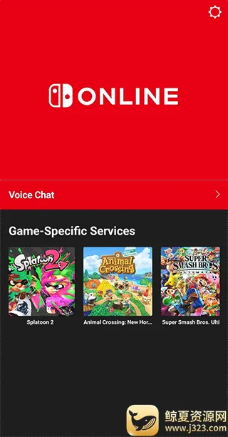 NintendoStore app