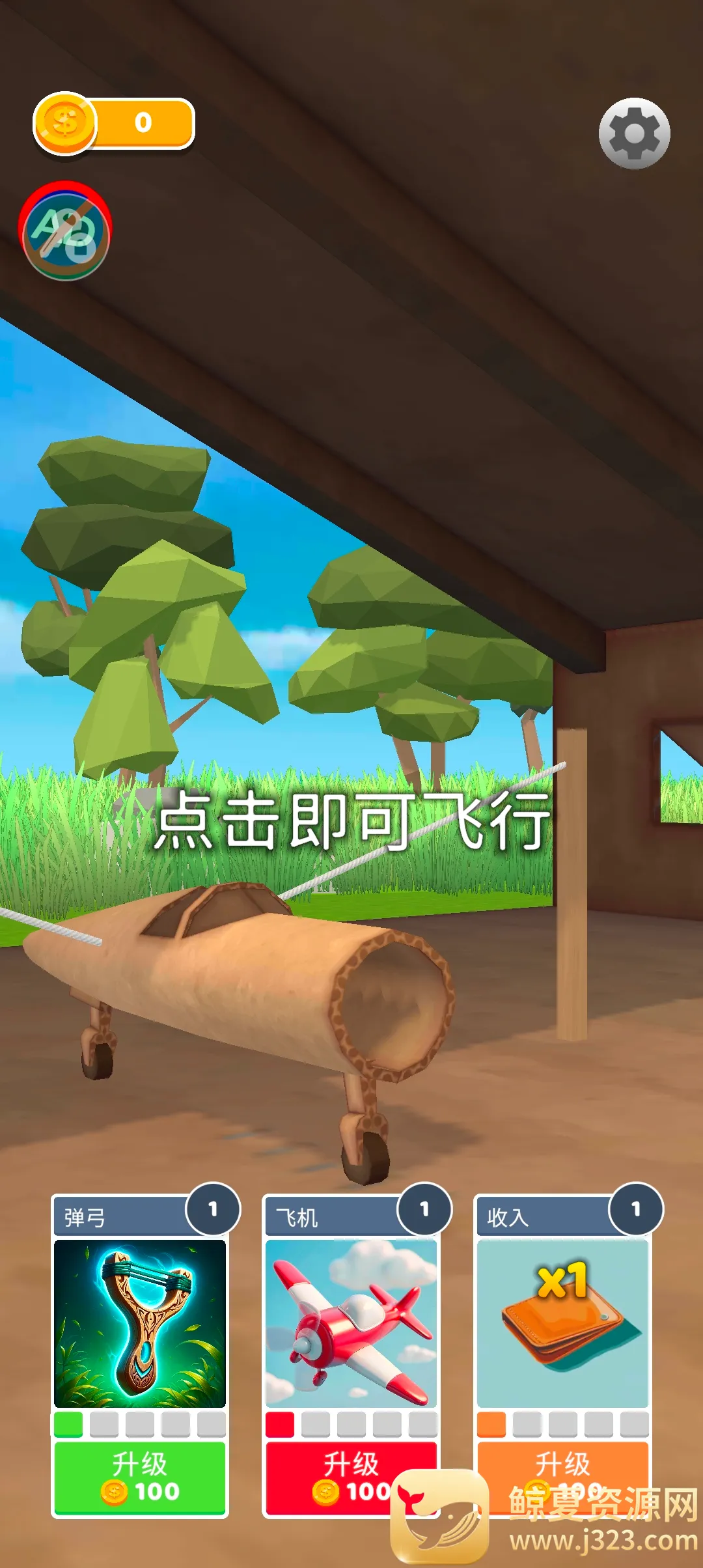 ʷʫ�ɻ������ƽ�����ò˵�