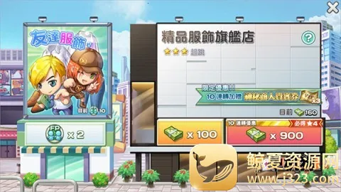 �ҵ�������ð��(����ģ����Ϸ)
