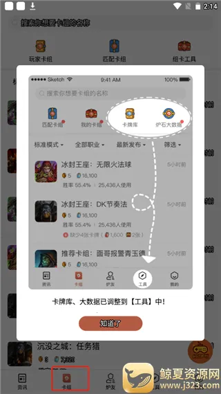 ¯ʯ����2026�ٷ����°汾
