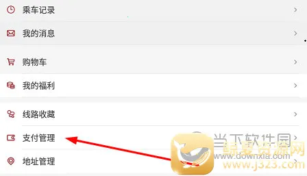 ���ݵ���(�������з���)