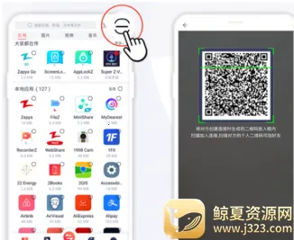 ����(�ļ����乤��)