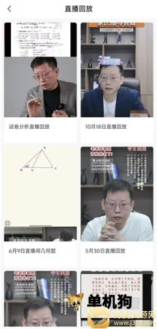 ţ��Ȧ(����ѧϰ����)