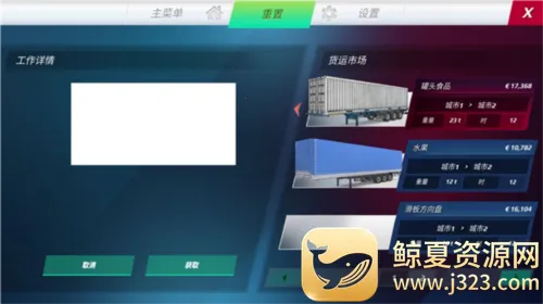 ŷ�޿���ģ��3������޽��